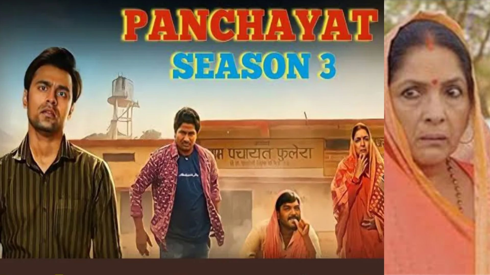 Panchayat Season-3