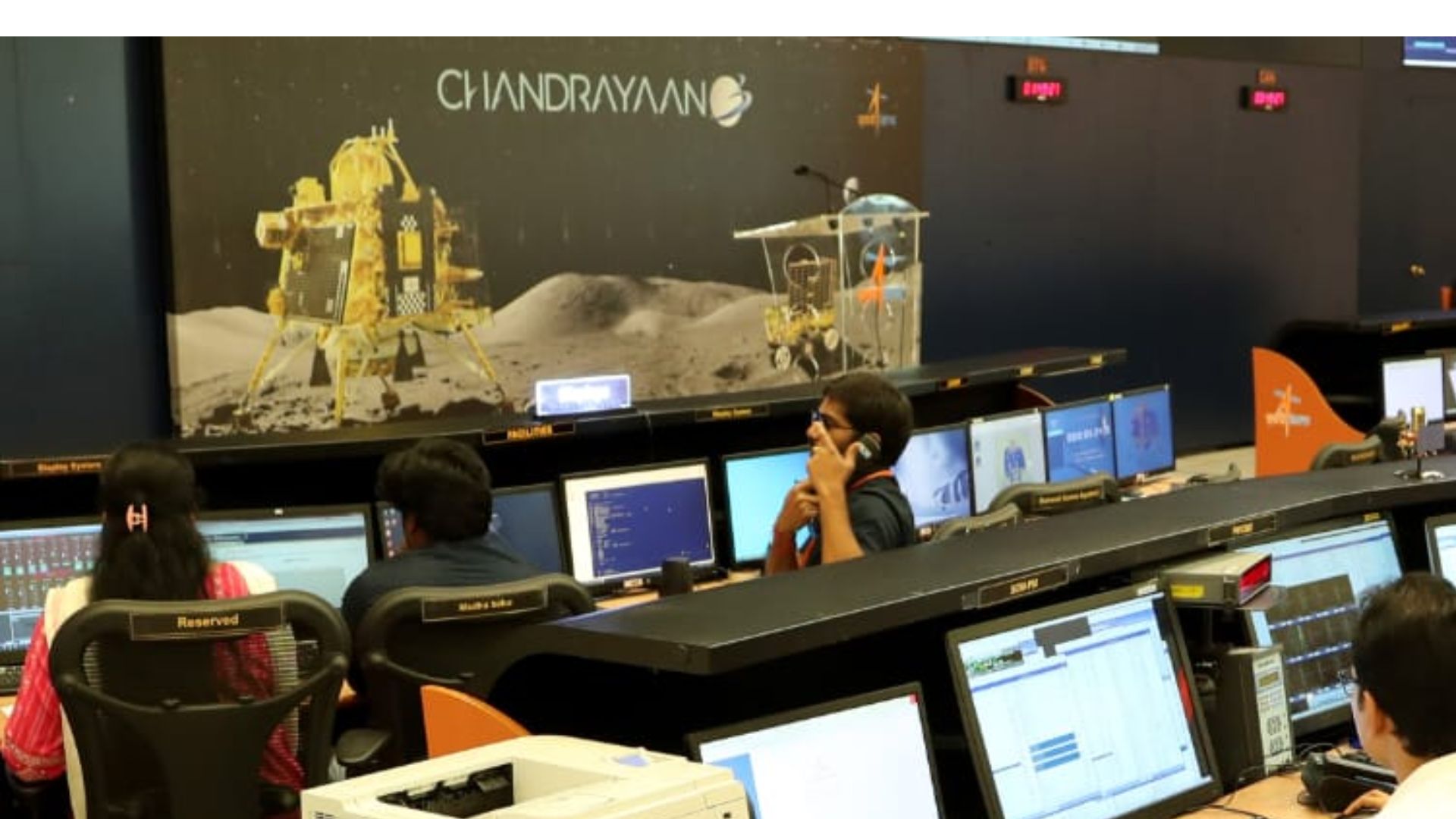 ISRO Moon Mission Command Centre