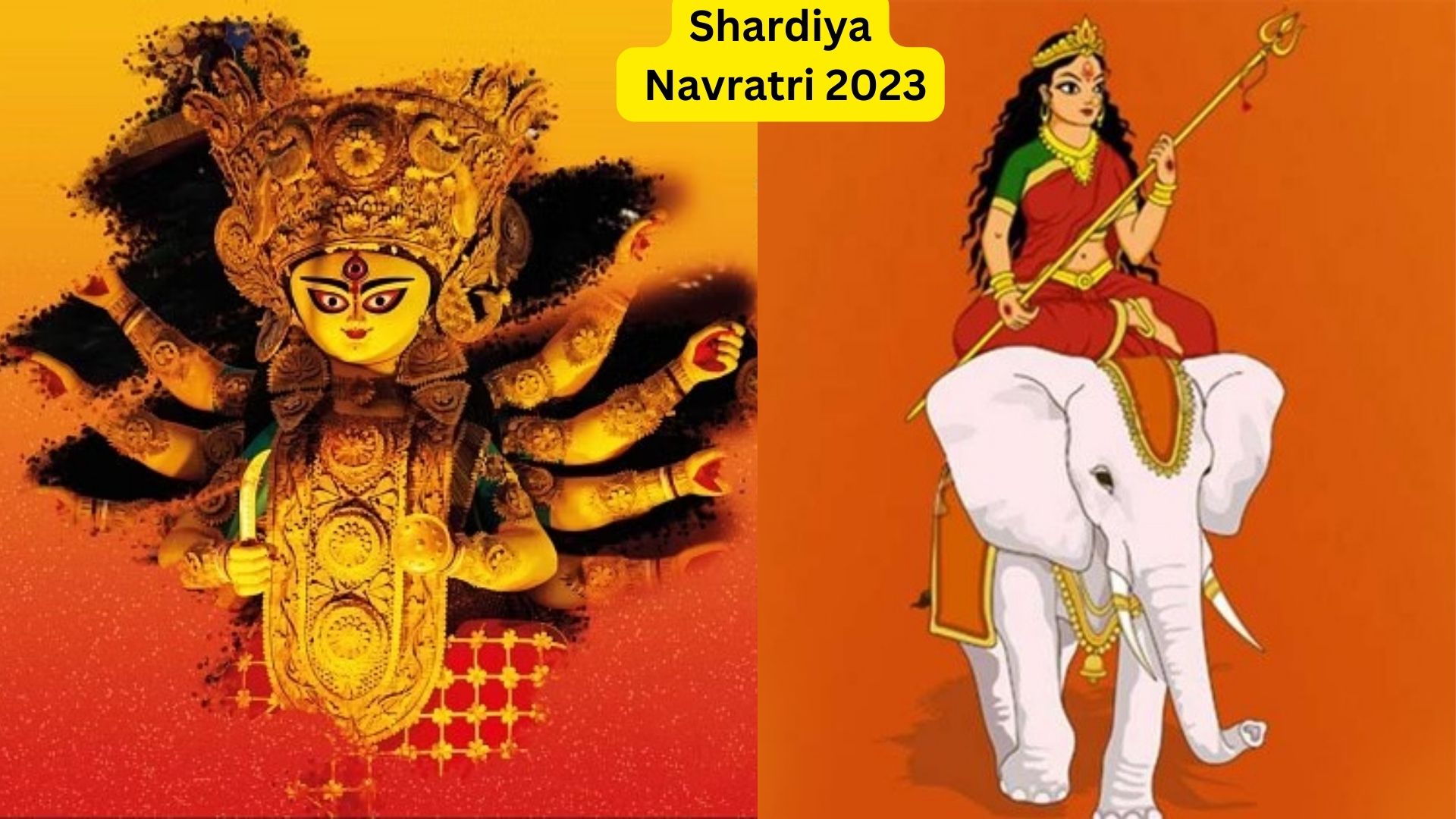 Navratri 2023: इस साल किस पर बैठकर आएँगी माँ दुर्गा, जानें क्या होगा शुभ-अशुभ प्रभाव