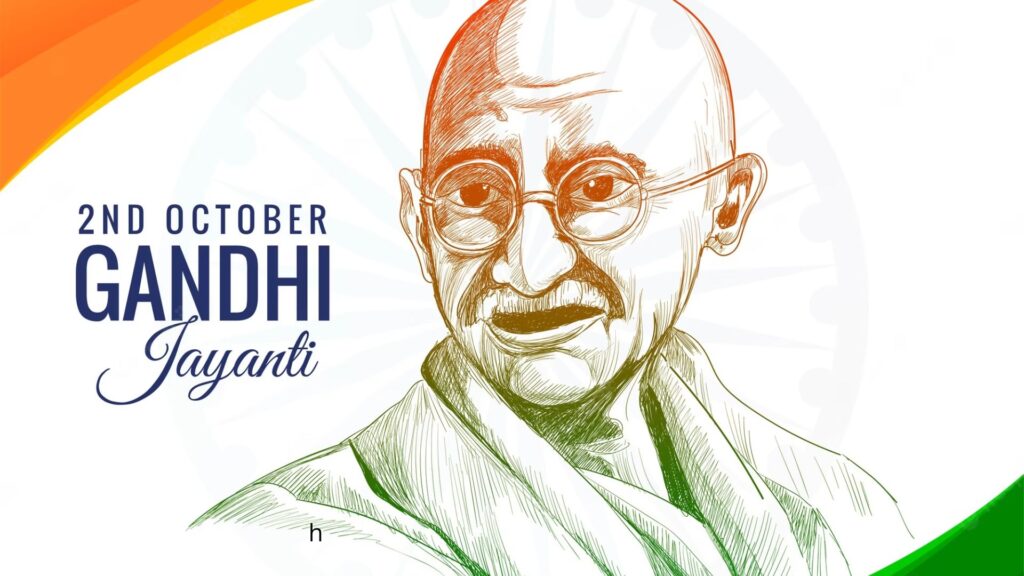 Mahatma Gandhi, Gandhi Jayanti