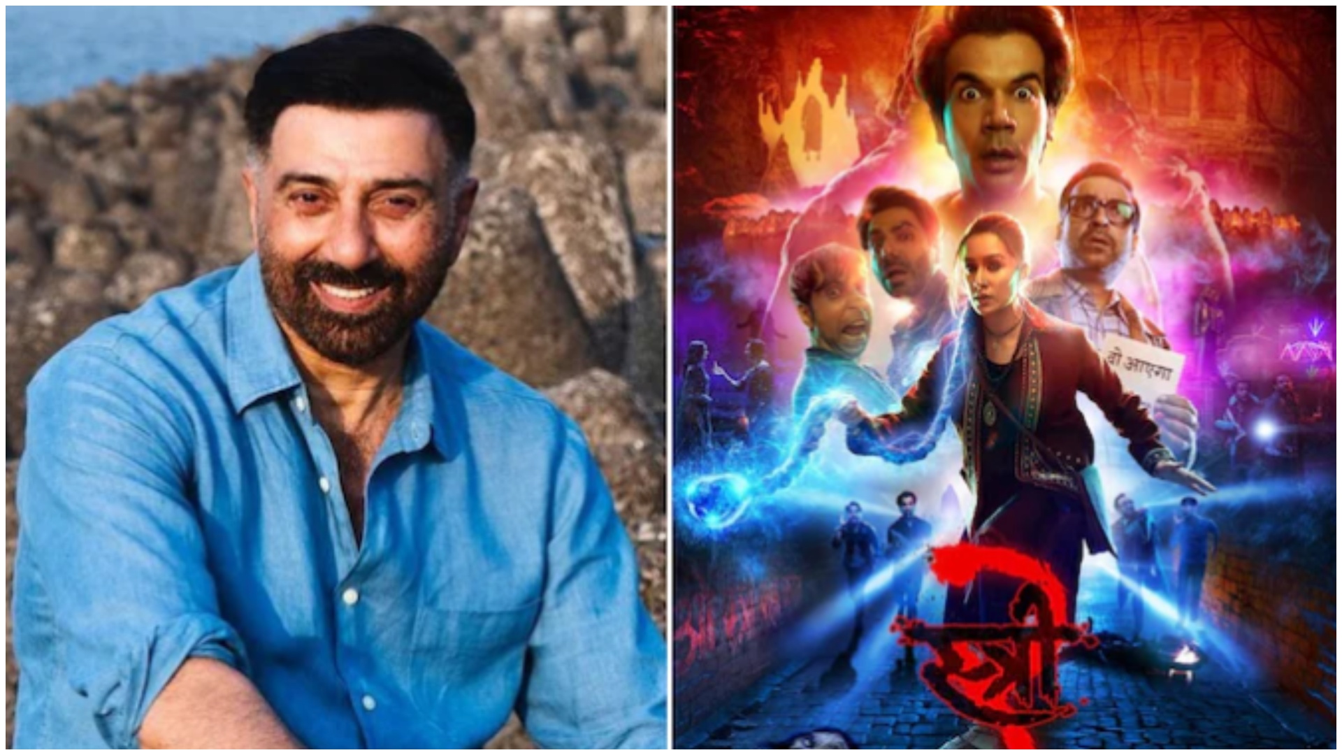 अब ‘तारा सिंह’ भी हुए ‘स्त्री 2’ के दीवाने, Sunny Deol बोले- ‘बॉक्स ऑफिस पर जोरदार मानसून’