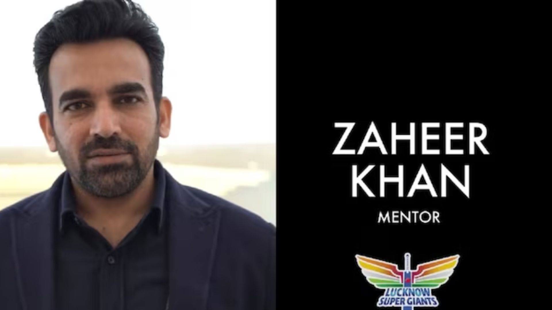 Zaheer Khan: एलएसजी के मेंटर बने जहीर, इस वजह से टीम ने सौंपी जिम्मेदारी